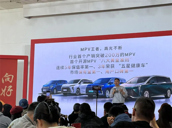 看見“曙光”！上汽通用吹響合資反攻的號角