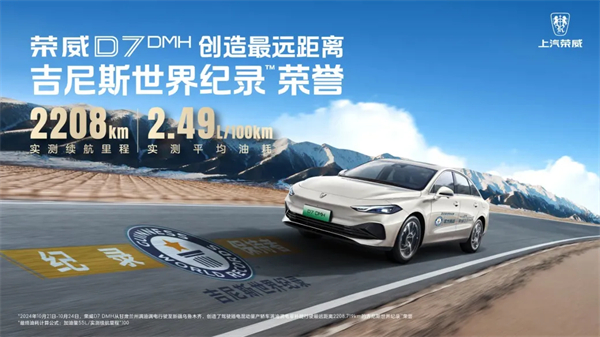 方向不動(dòng)搖，方法找對(duì)路，上汽深化改革已見成效