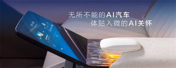 從“金鳳凰”到智能領(lǐng)航者，上汽傳奇永不落幕