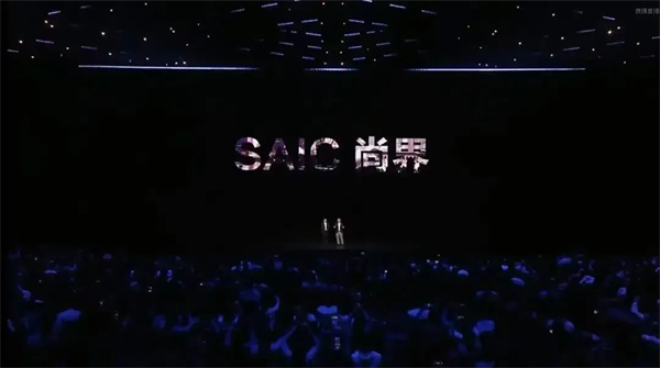 當(dāng)上汽牽手華為，尚界汽車開啟“新合資”