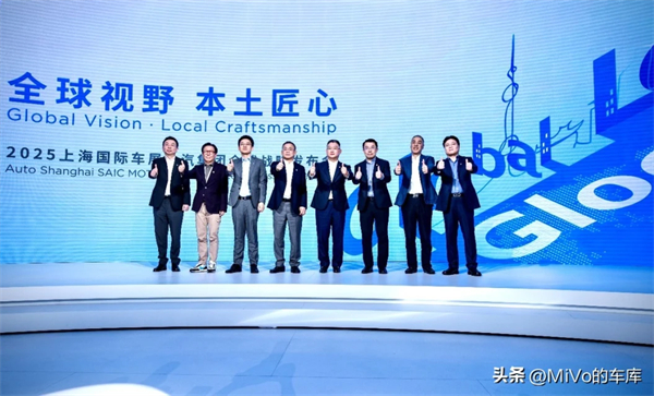 上汽破殼重生，一路向“新”而行