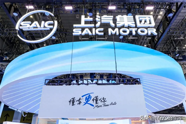 上汽破殼重生，一路向“新”而行