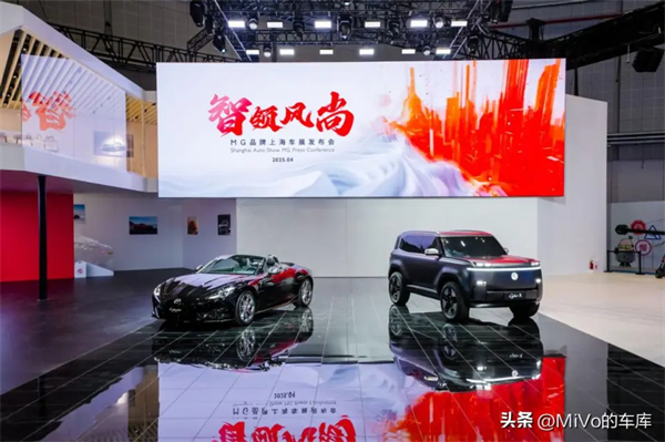 上汽破殼重生，一路向“新”而行