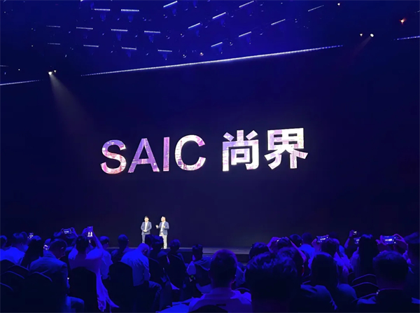 上汽做對了什么？
