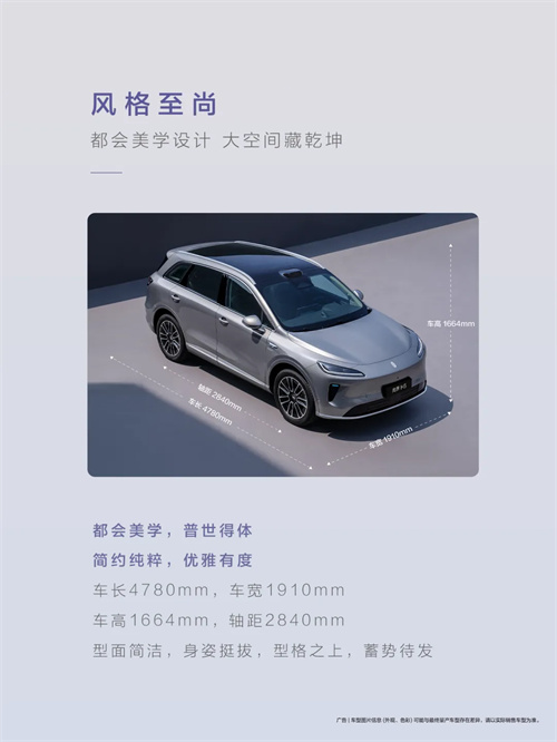 尚界，生于黃金時(shí)代