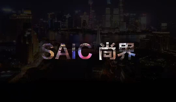 瞄準(zhǔn)最主流的市場，尚界靠什么贏
