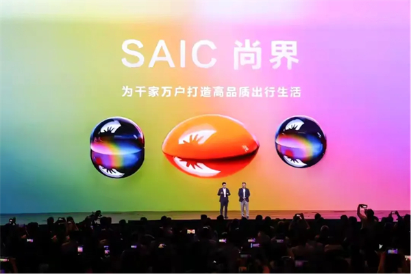 瞄準(zhǔn)最主流的市場，尚界靠什么贏