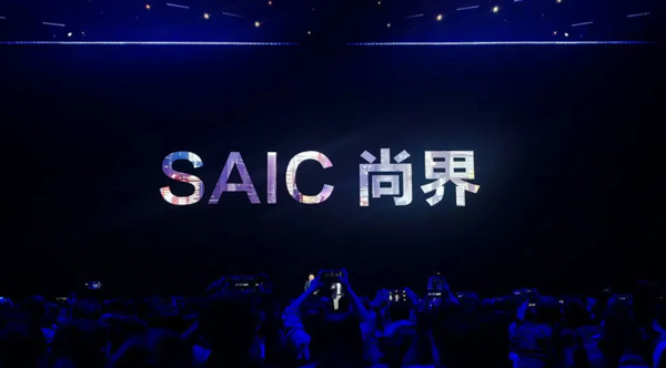 尚界蓄勢起航，為何成功已成必然