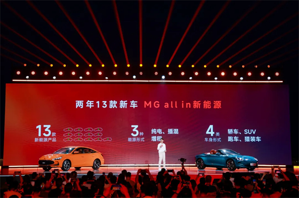 “尚界”，期待值拉滿