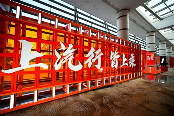同比七連漲，難走的路都是變好的路