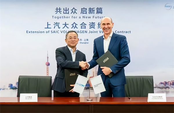 對(duì)內(nèi)改革，對(duì)外合作，上汽戰(zhàn)略煥新開(kāi)啟新周期