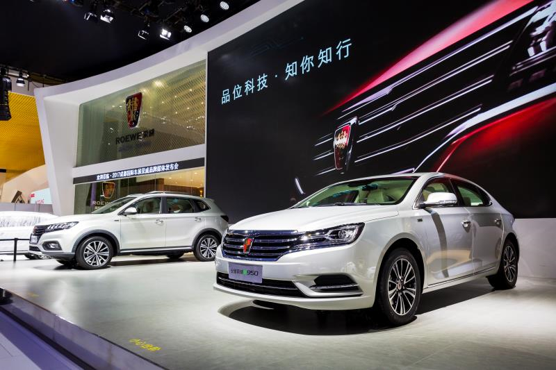 全新榮威950、榮威e950定義“高級轎車” 成都車展亮相售價16.88萬起 互聯(lián)網(wǎng)汽車上市一周年 系統(tǒng)升級帶來顛覆式進(jìn)化
