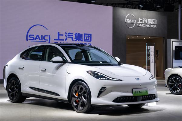 世界新能源汽車(chē)大會(huì)揭幕 上汽新能源三劍客“助陣”