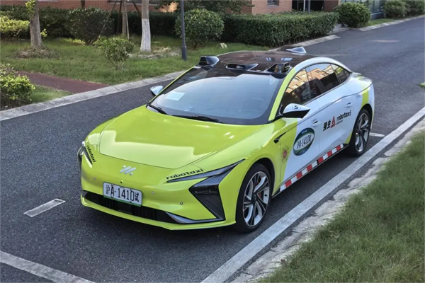 官宣！智己L4級Robotaxi度假區(qū)專線今日正式運營，免費體驗！