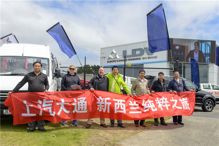 重承諾守信用彰顯國際品牌可信賴形象，全球戰(zhàn)略發(fā)達國家市場成亮點