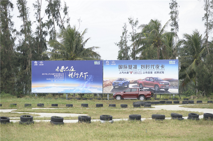 深度解析“劃時(shí)代皮卡”，看T60如何演繹皮卡新世代