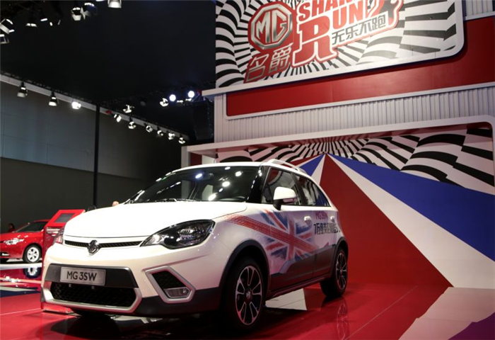 魅力綻放！上汽MG名爵“品牌年”廣州車展完美收官