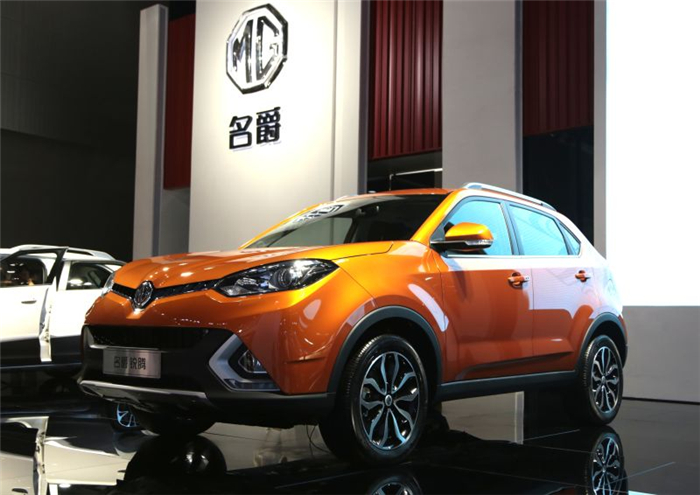 魅力綻放！上汽MG名爵“品牌年”廣州車展完美收官
