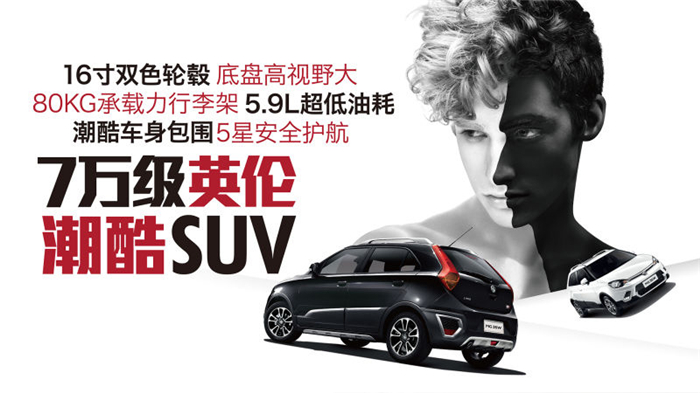 魅力綻放！上汽MG名爵“品牌年”廣州車展完美收官
