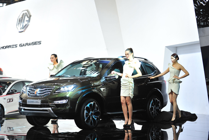 更時尚、更科技、更實用 “新一代跨領(lǐng)域?qū)I(yè)SUV”榮威W5 Urban Concept全球首發(fā)