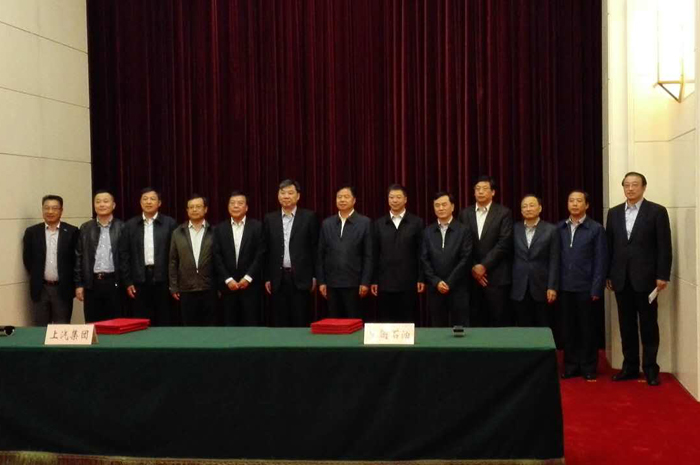 上汽聯(lián)姻中石油，共建創(chuàng)新汽車生態(tài)圈